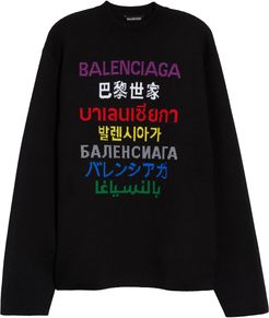 Multicolor Multilingual Logo Intarsia Sweater