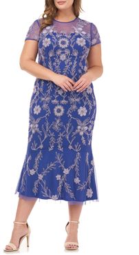 Plus Size Women's Js Collections Beaded Illusion Lace Cocktail Dress