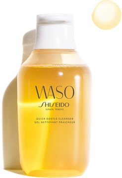 Shiseido Ginza Tokyo Waso Quick Gentle Cleanser at Nordstrom Rack