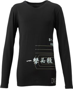 Japanese Cotton Unisex Type B Print Long-Sleeved T-Shirt in Black