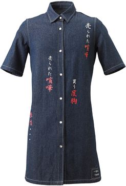 Japanese Denim Shirt Dress in Blue