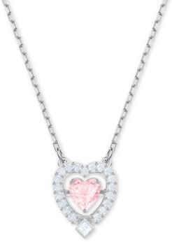 Silver-Tone Crystal 3D Cage Heart-Shape Pendant Necklace, 14-4/5" + 4" extender