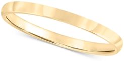 14k Gold 2mm Wedding Band