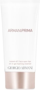 Armani Beauty Armani Prima Oil-In-Gel Foaming Cleanser, 5.1-oz.