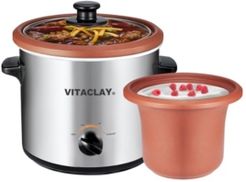 2-in-1 Clay Slow Cooker and Yogurt Maker, 2 Qt