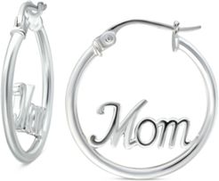 Giani Bernini Infinity Accent Small Hoop Earrings in Sterling Silver, 0.75", Created for Macy's, Created for Macy's
