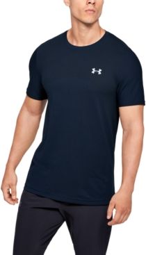 Seamless Short Sleeve T-shirt
