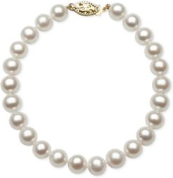 Cultured Freshwater Pearl Bracelet (7mm) in 14k Gold