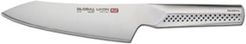 7" Ukon Chef's Knife