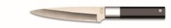 Absolu 7" Chef's Knife