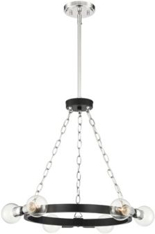 Designers Fountain Huxton 6 Light Chandelier