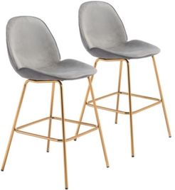 Siena Bar Chair, Set of 2