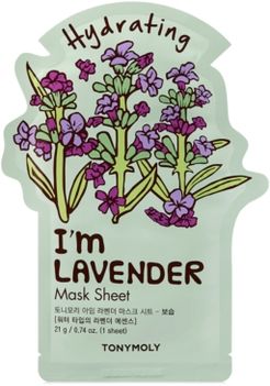 I'm Lavender Mask - Lavender (Hydrating)