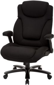 Big and Tall Deluxe High Back Executive Office Chair