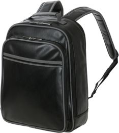Vegan Leather 15" Laptop Backpack