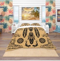 Designart 'Ethnic Decorative Mask' African Duvet Cover Set - Queen Bedding