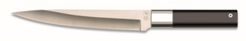 Absolu 8.5" Carving Knife