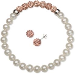 2-Pc. Set Cultured Freshwater Pearl (6-7mm) & Crystal Stretch Bracelet & Matching Stud Earrings