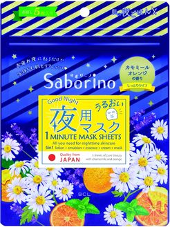 Saborino Good Night Facial Sheet Mask Maschera Notte Nutriente 5pz Bcl