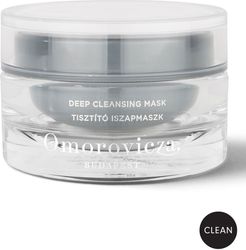 3.4 oz. Deep Cleansing Mask Supersize Limited Edition ($240 Value)