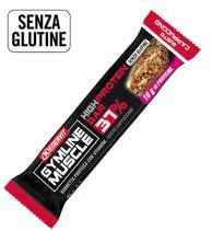 Gymline Muscle High Protein Bar 37% Barretta Proteica Cappuccino 42 g