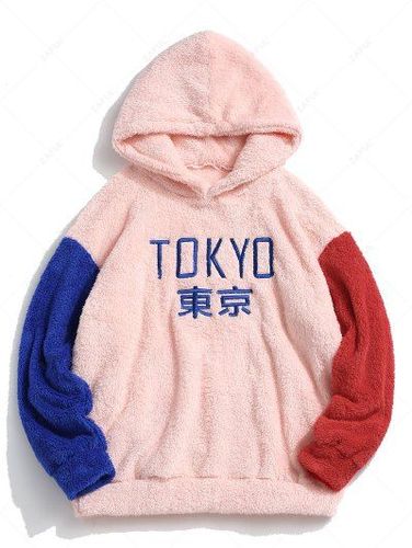 Letter Embroidered Contrast Fluffy Fleece Japanese Hoodie