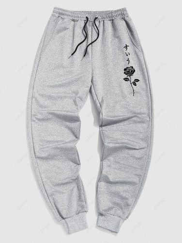 Japanese Rose Print Jogger Sweatpants