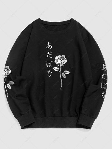 Crewneck Japanese Rose Print Graphic Sweatshirt