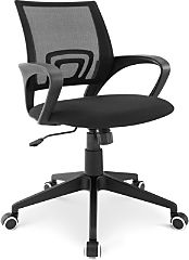 Twilight Office Chair