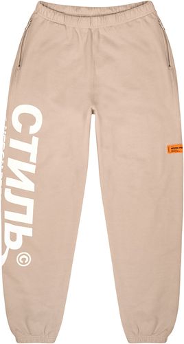 CTNMB taupe cotton sweatpants