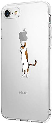 Alsoar Compatibile per Cover iPhone 7 Ultra Slim Custodia iPhone 7 Silicone Cute Animals Modello Cartoon Design Soft Trasparente TPU Case Anti-graffio Antiscivolo Cover (Cat)