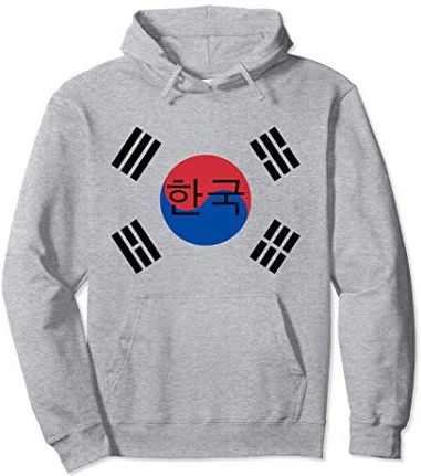 Hanguk South Korea Flag Souvenir Hangul Korean Taegukgi Felpa con Cappuccio