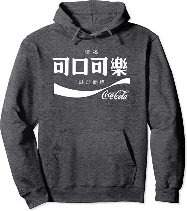 Coca-Cola Taiwanese White Logo Felpa con Cappuccio