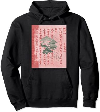 Giapponese Kanji Calligrafia Tradizione Bonsai Albero Uomo Felpa con Cappuccio