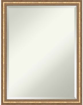 Fluted 20x26 Bathroom Mirror